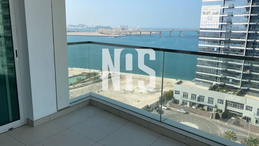 Квартира в Остров Аль Рим，Амайа Тауэрc, 3 cпальни, 2050000 AED - 6000142