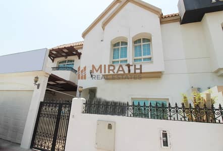 Villa for Rent in Umm Suqeim, Dubai - Magnificent Compound Villa for Commercial Purpose