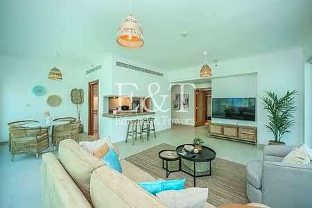 1 Bedroom Flat for Rent in Dubai Marina, Dubai - Exclusive: Partial Marina and Sea View | Furnished