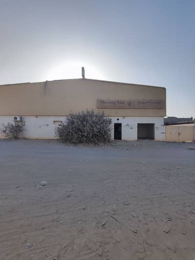 Warehouse for Sale in Al Sajaa, Sharjah - For sale 3 inches with 2 scales, in sajaa industry