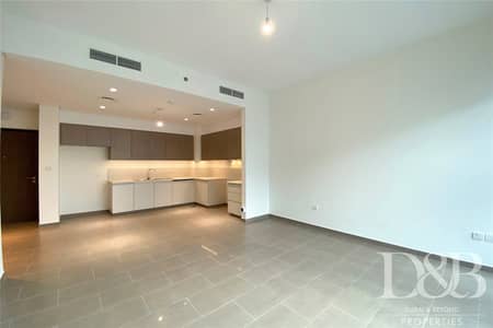 2 Bedroom Flat for Sale in Dubai Hills Estate, Dubai - Tenanted | 2 Bedroom | Brand New Unit