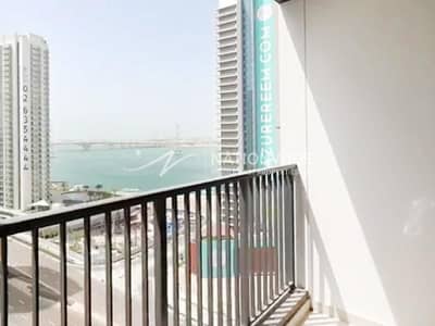 1 Bedroom Apartment for Rent in Al Reem Island, Abu Dhabi - Immaculately Stylish Unit for Up to 4 Payments