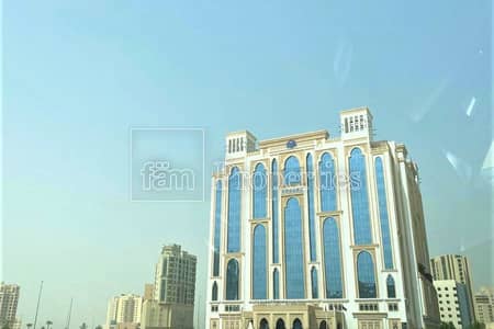 Mixed Use Land for Sale in Al Jaddaf, Dubai - Mix use prime location GCC only