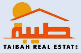 Taibah Real Estate - Sharjah