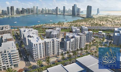 1 Bedroom Apartment for Sale in Al Khan, Sharjah - 1 bedroom near to the beach / luxury location