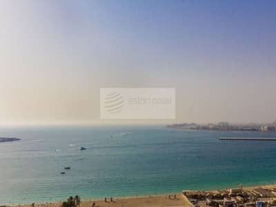 Partial Sea View Apartment|2 BR for Sale |Must See
