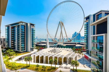 1 Bedroom Apartment for Sale in Bluewaters Island, Dubai - EXCLUSIVE|1 BEDROOM|AMAZING VIEW|FULL AIN VIEW