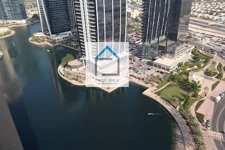 1BR + Balcony with Marina View in Mag 214