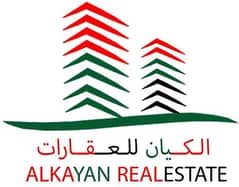 Alkayan Real Estate
