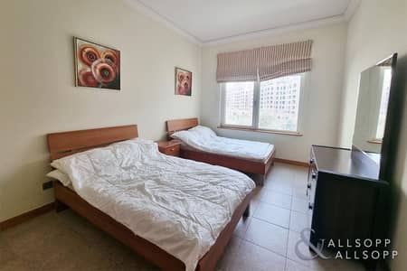 Furnished | Vacant | 2 Bedroom | Park View