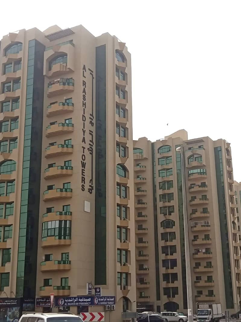 1 Bedroom Hall - 2 Bathrooms in Rashidya Towers for Rent