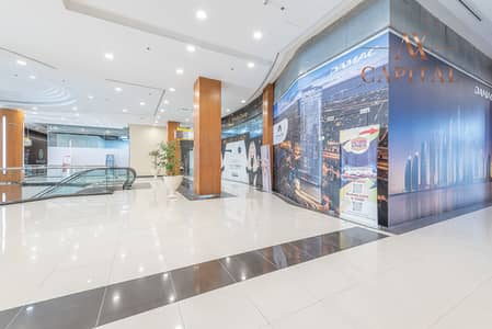 محل تجاري  للبيع في مركز دبي المالي العالمي، دبي - محل تجاري في برج بارك تاور A بارك تاورز مركز دبي المالي العالمي 650000 درهم - 6095280