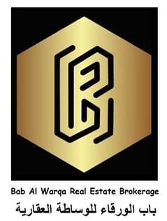 Bab Al Warqa Real Estate