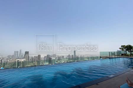 MOTIVATE SELLER | Full Burj Khalifa View + skyline