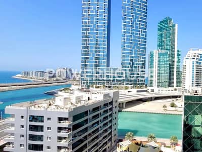 Stunning Marina View | Vacant On Transfer | 2 Beds