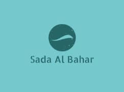 Sada Albahar Business Center
