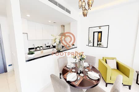 1 Bedroom Flat for Sale in Dubai World Central, Dubai - Eye Refreshing 1BR | Modern Living | at DWC