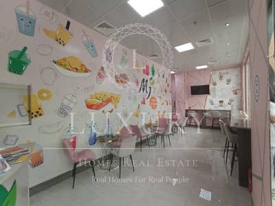 Shop for Rent in Central District, Al Ain - Classic Cafeteria Runing Business At Prime Locaion