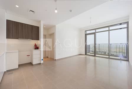1 Bedroom Flat for Rent in Dubai Hills Estate, Dubai - Middle Floor | Balcony | Built-in Closets