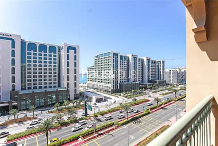 2 Bedroom Flat for Sale in Palm Jumeirah, Dubai - EXCLUSIVE to haus & haus || Top Floor C Type