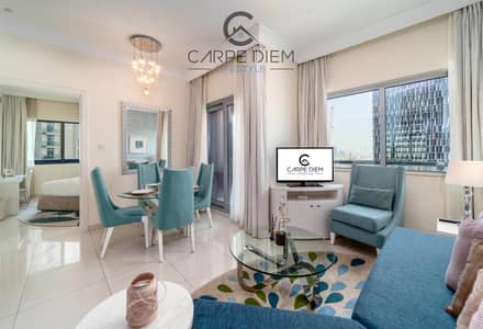 1 Bedroom Flat for Rent in Downtown Dubai, Dubai - Modern Downtown Apartment