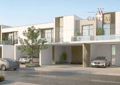 4 Bedroom Villa for Sale in Arabian Ranches 3, Dubai - Genuine Resale | Handover Soon | Corner Unit