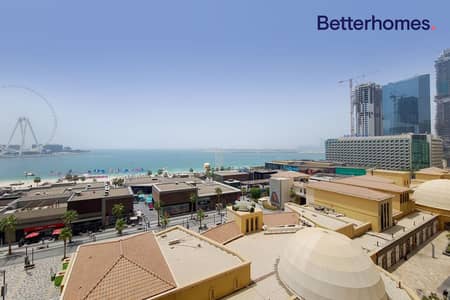 3 Bedroom Flat for Sale in Jumeirah Beach Residence (JBR), Dubai - Full Sea View | Vacant On Transfer | Spacious