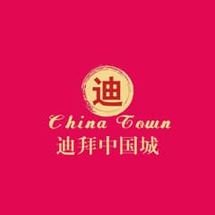 China Town Real Estate