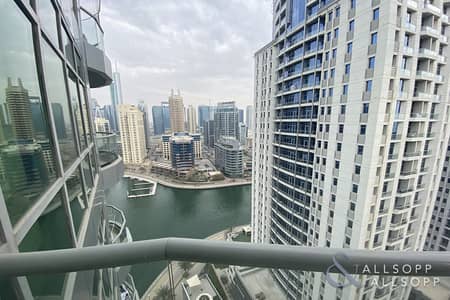 Exclusive | Partial Marina View | 1 Bed