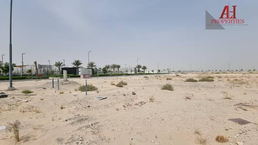 ارض سكنية  للبيع في دبي الجنوب، دبي - ارض سكنية في المنطقة السكنية جنوب دبي دبي الجنوب 1600000 درهم - 6131904