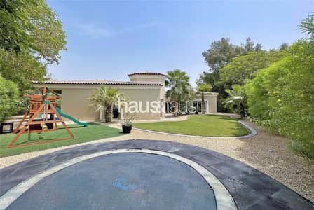 4 Bedroom Villa for Sale in Green Community, Dubai - Exclusive Listing | Huge Corner Plot