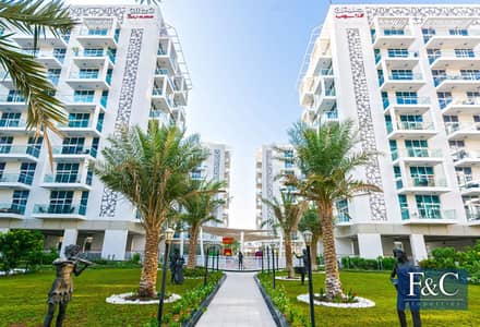 1 Bedroom Apartment for Sale in Dubai Studio City, Dubai - The Largest One Bedroom | Tenanted | City View