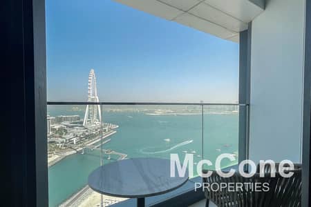 Floor for Sale in Jumeirah Beach Residence (JBR), Dubai - Full Floor | 8 Apartments | Amazing Opportunity