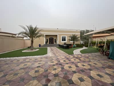 |HOT DEAL|FULLY FURNISHED|DEWA FREE|KIDS AREA|