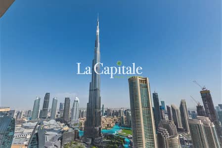 New in Market || Full Fountain and Burj View