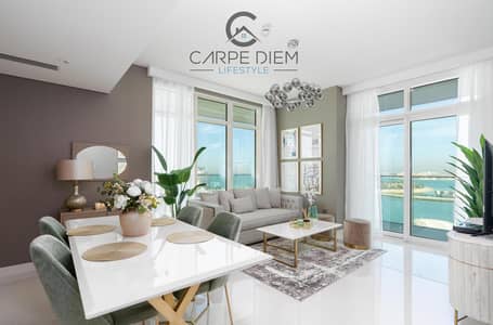 2 Bedroom Flat for Rent in Dubai Harbour, Dubai - Spectacular Luxury Unit at Emaar Beachfront