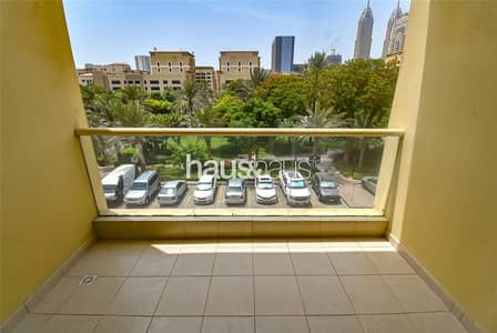 1 Bedroom Apartment for Rent in The Greens, Dubai - Vacant | Furnished | Chiller Free | 1 cheque