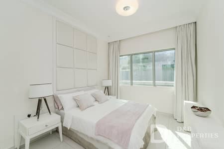 فلیٹ 3 غرف نوم للبيع في وسط مدينة دبي، دبي - شقة في داماك ميزون دبي مول ستريت وسط مدينة دبي 3 غرف 2600000 درهم - 6130337