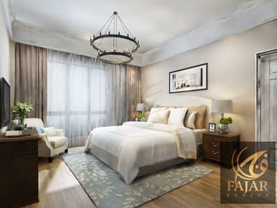 فلیٹ 2 غرفة نوم للبيع في داماك هيلز، دبي - شقة في بيلافيستا داماك هيلز 2 غرف 1500000 درهم - 6147937