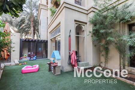 2 Bedroom Apartment for Sale in Downtown Dubai, Dubai - Exclusive | Study and Garden | Burj Khalifa View