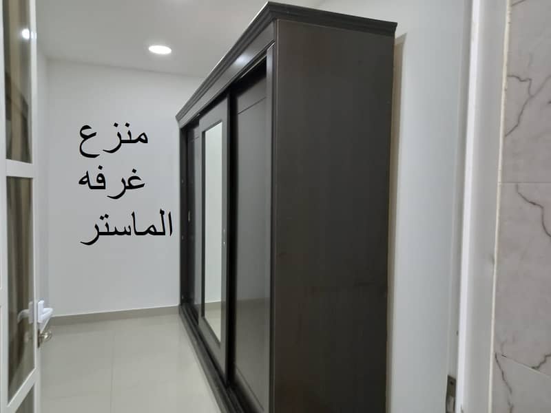 Apartment for rent in Al Hazana