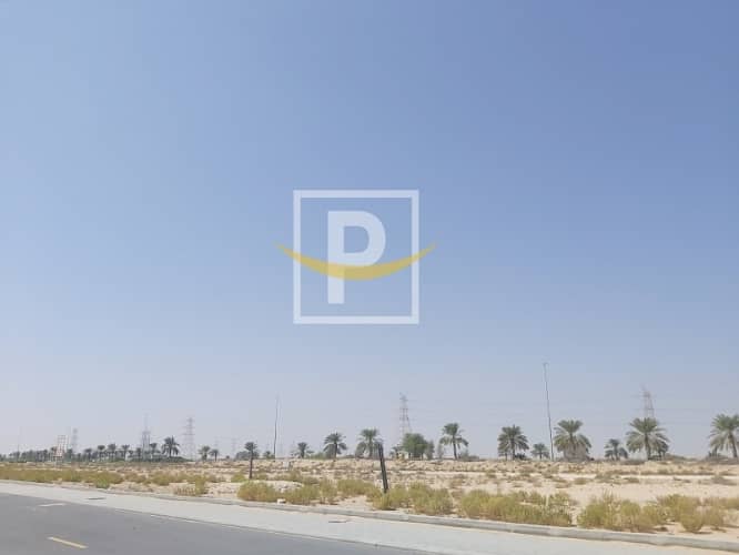 Freehold G+5 Plot For Sale in Dubai South