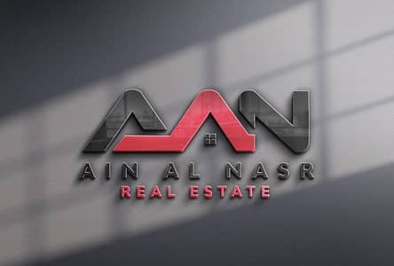 Ain Al Nasr Real Estate Ain Al Nasr Real Estate