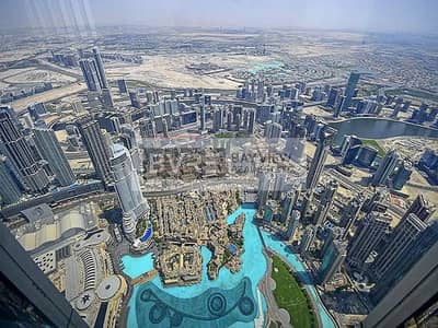 Floor for Sale in Downtown Dubai, Dubai - 360 Degrees View I Prestigious Address I Brand New