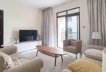 2 Bedroom Flat for Sale in Old Town, Dubai - OT Specialist | 2 + Study | Vacant Now