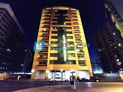 Building for Sale in Al Nahda (Dubai), Dubai - Full Commercial Building|  High ROI | Call Now