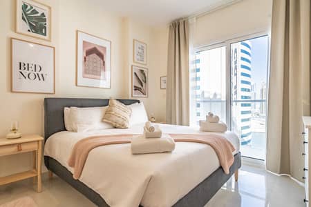 فلیٹ 1 غرفة نوم للايجار في الخليج التجاري، دبي - شقة في برج اي جي،الخليج التجاري 1 غرفة 8999 درهم - 6121653