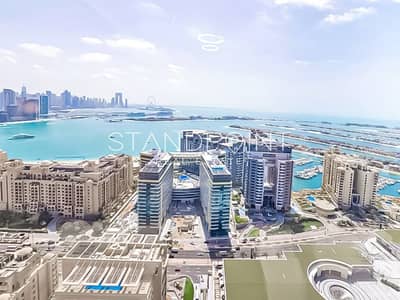 Studio for Rent in Palm Jumeirah, Dubai - Panoramic Views | Vacant Now | View Today