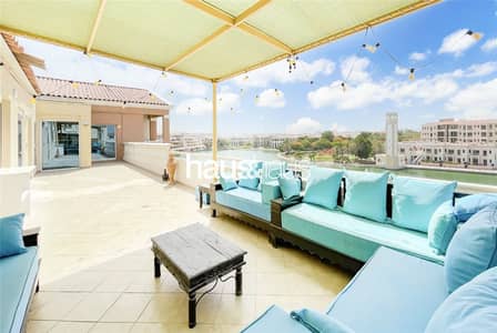 4 Bedroom Flat for Rent in Green Community, Dubai - Fully Furnished | Amazing Lake View | Upgraded
