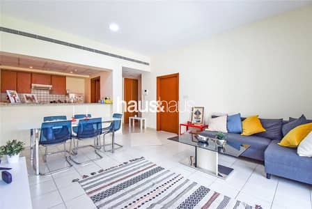 1 Bedroom Apartment for Sale in The Greens, Dubai - EXCLUSIVE | Well Presented | Easy To View